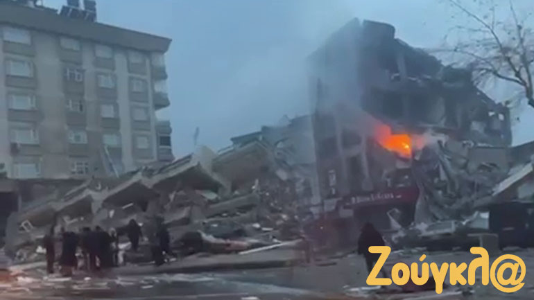 Ο φακός της «Ζούγκλας» στο Αρκαντασλάρ Μαράς της νότιας Τουρκίας Ο φακός της «Ζούγκλας» στο Αρκαντασλάρ Μαράς της νότιας Τουρκίας